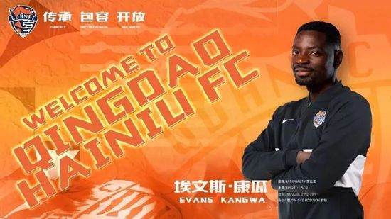 好......萧常乾尴尬的点了点头：我这就去追。